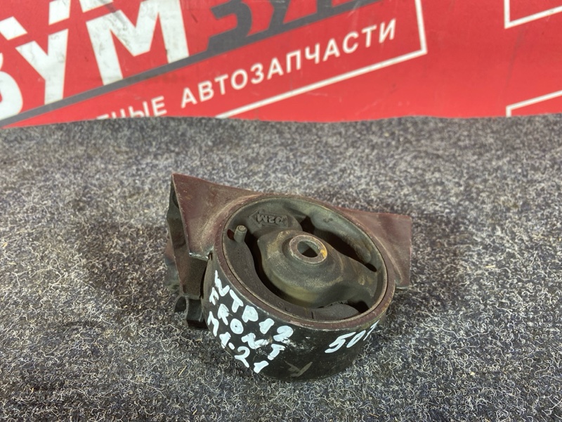 Подушка двигателя, 1000 рублей, Солонцы