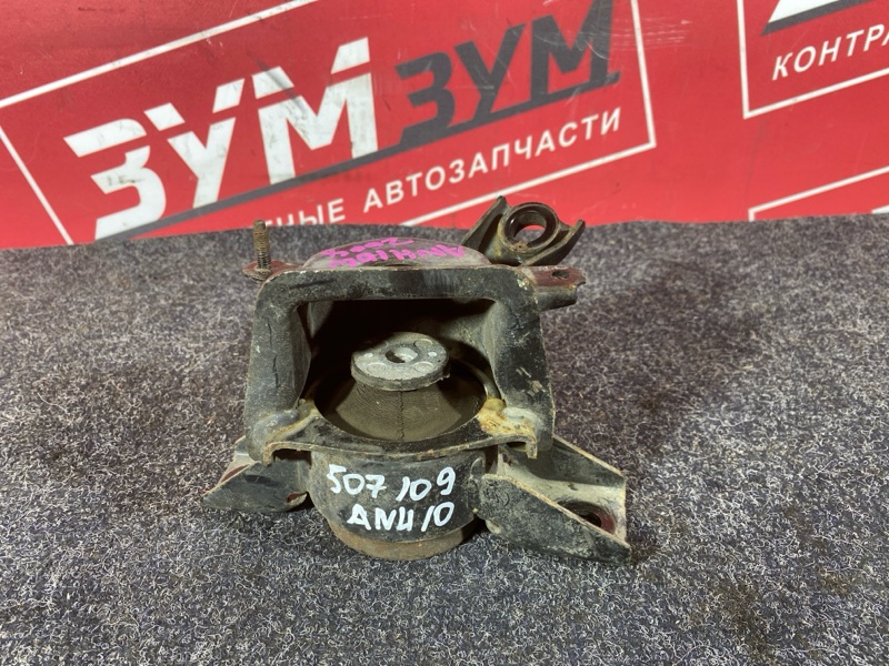 Подушка двигателя, 3500 рублей, Солонцы