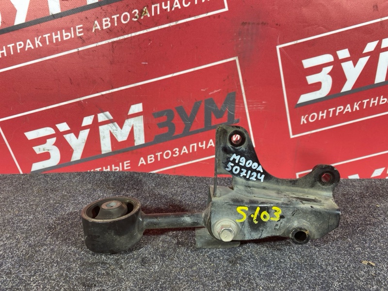 Подушка двигателя, 1500 рублей, Солонцы