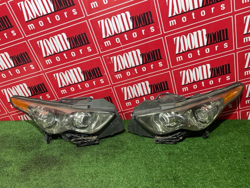 Фара, 65000 рублей, Солонцы