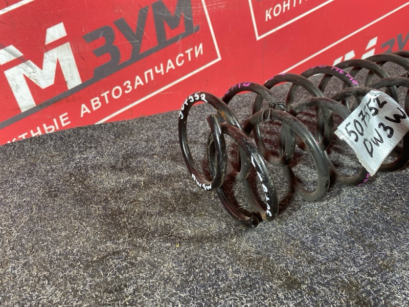Пружина подвески, 900 рублей, Солонцы