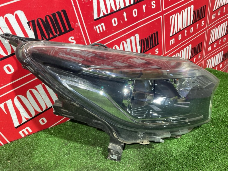 Фара, 42000 рублей, Солонцы