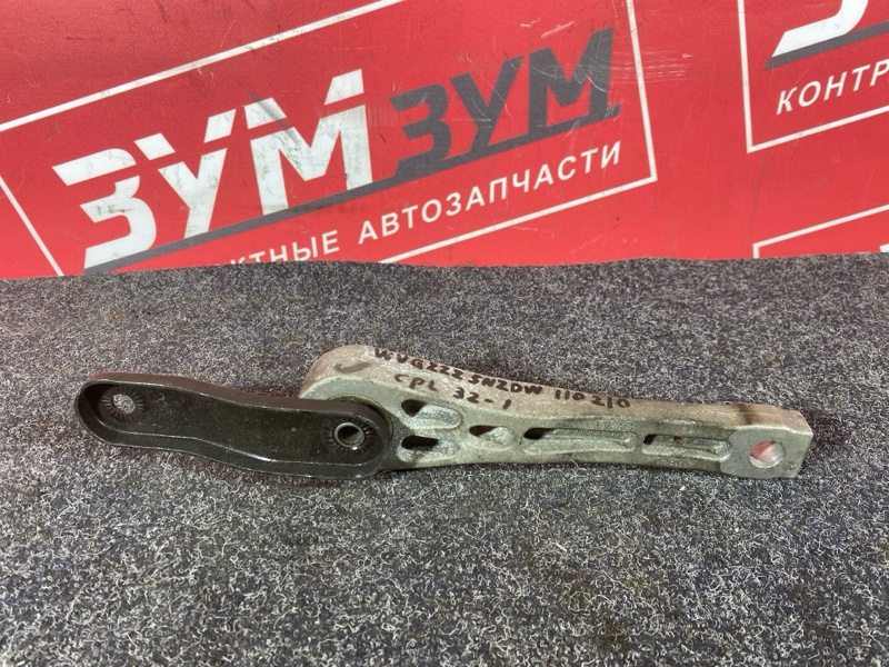 Подушка двигателя, 1500 рублей, Солонцы