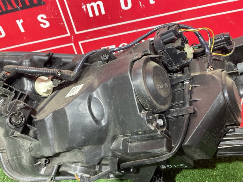 Фара, 42000 рублей, Солонцы