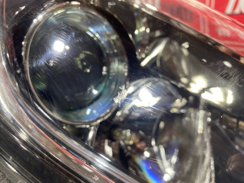 Фара, 42000 рублей, Солонцы