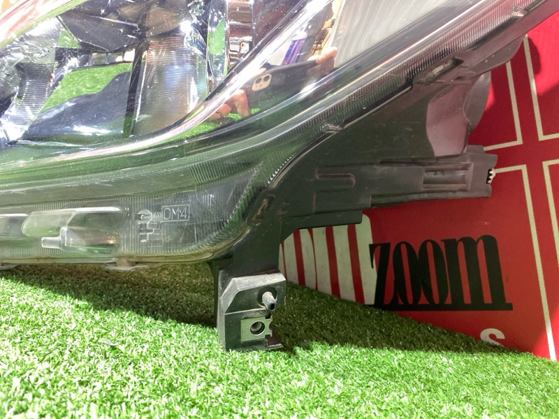 Фара, 44000 рублей, Солонцы