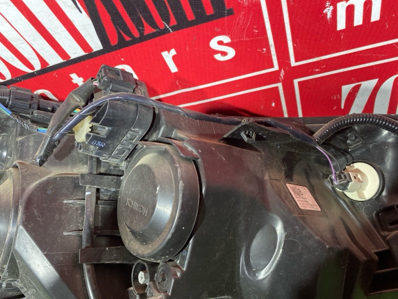 Фара, 44000 рублей, Солонцы