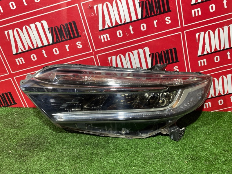 Фара, 24000 рублей, Солонцы