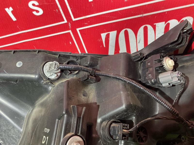 Фара, 24000 рублей, Солонцы