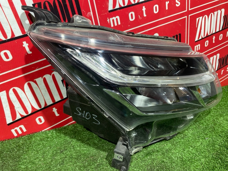 Фара, 25000 рублей, Солонцы