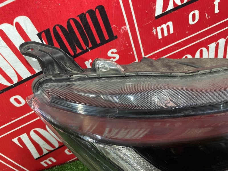 Фара, 25000 рублей, Солонцы