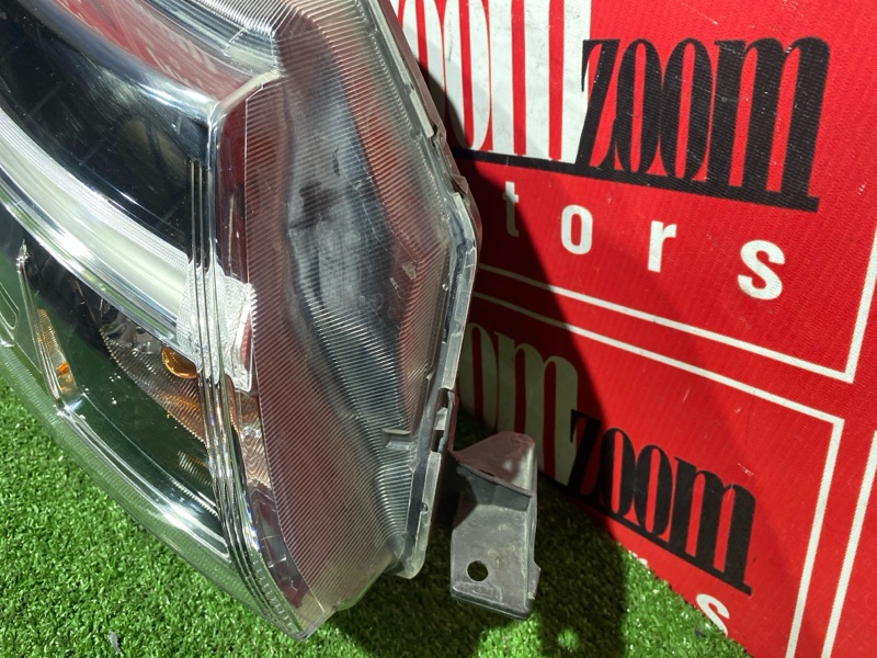 Фара, 25000 рублей, Солонцы