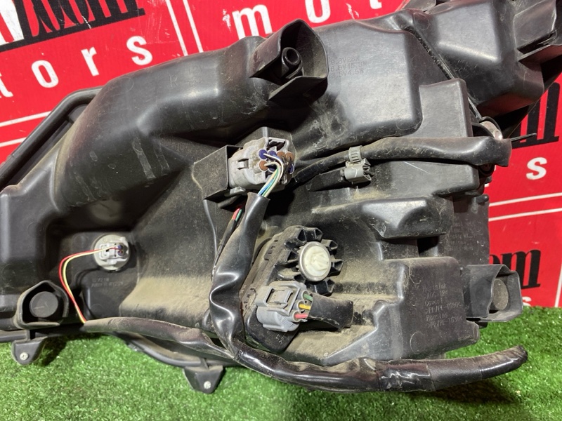 Фара, 25000 рублей, Солонцы