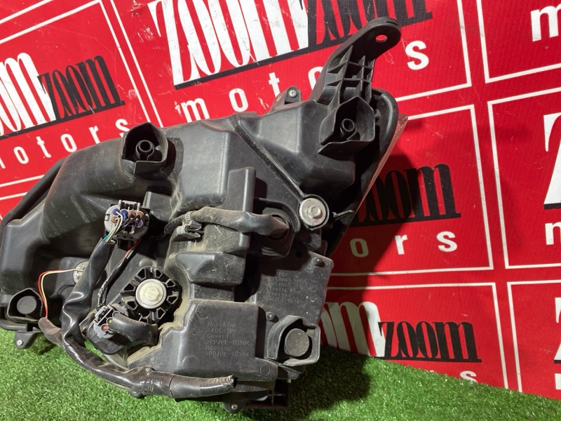 Фара, 25000 рублей, Солонцы