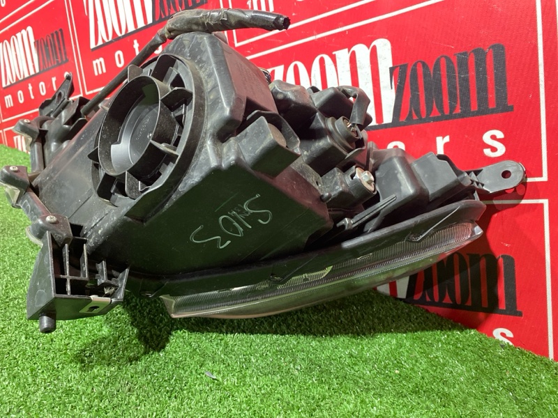 Фара, 25000 рублей, Солонцы