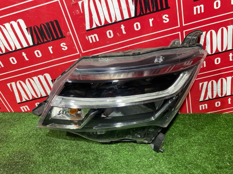 Фара, 25000 рублей, Солонцы