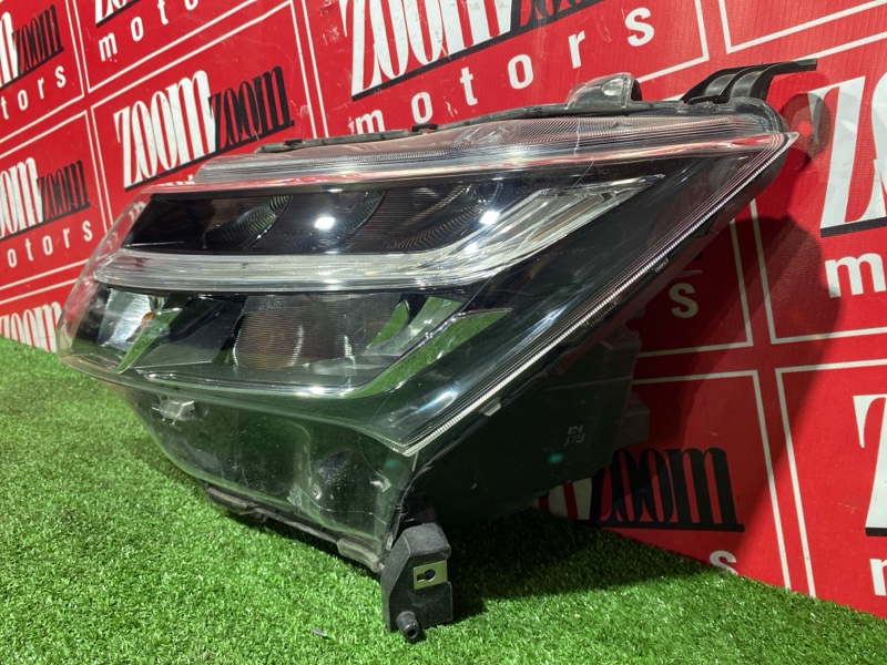 Фара, 25000 рублей, Солонцы