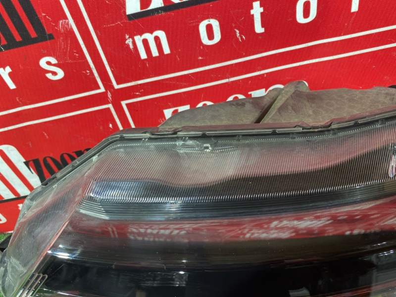 Фара, 25000 рублей, Солонцы