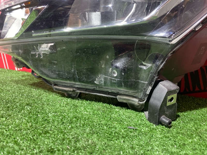 Фара, 25000 рублей, Солонцы