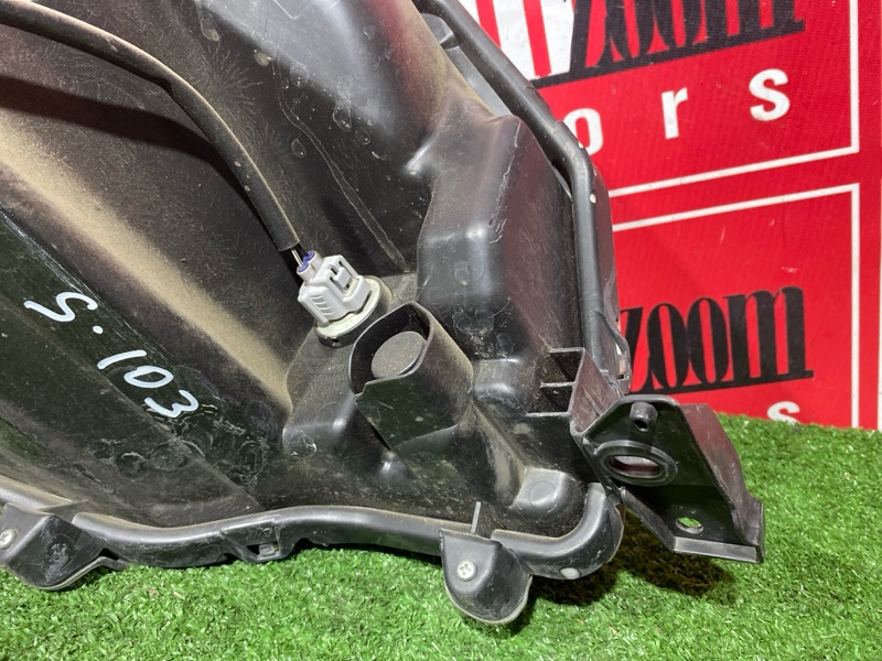 Фара, 25000 рублей, Солонцы