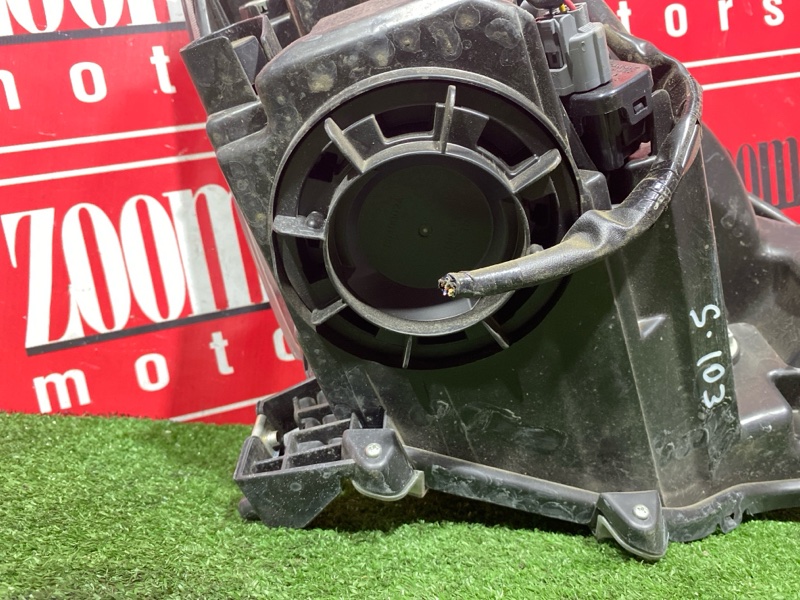 Фара, 25000 рублей, Солонцы