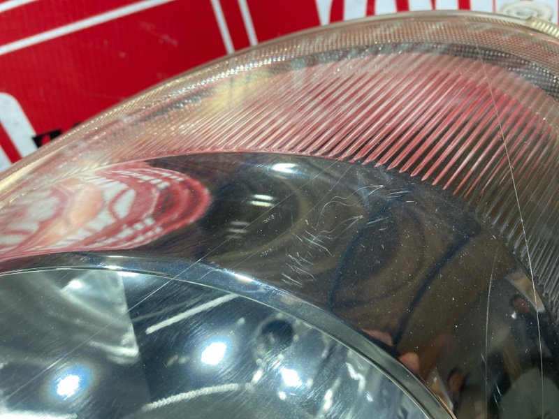 Фара, 8000 рублей, Солонцы