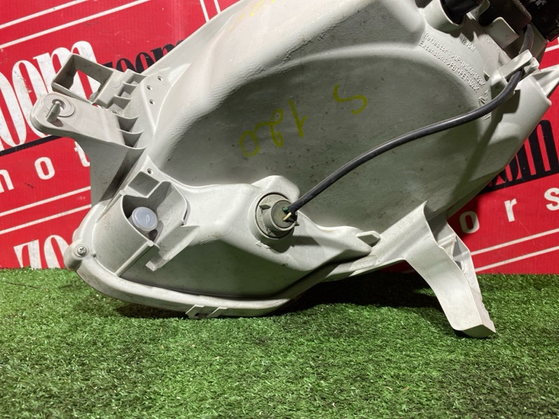 Фара, 8000 рублей, Солонцы