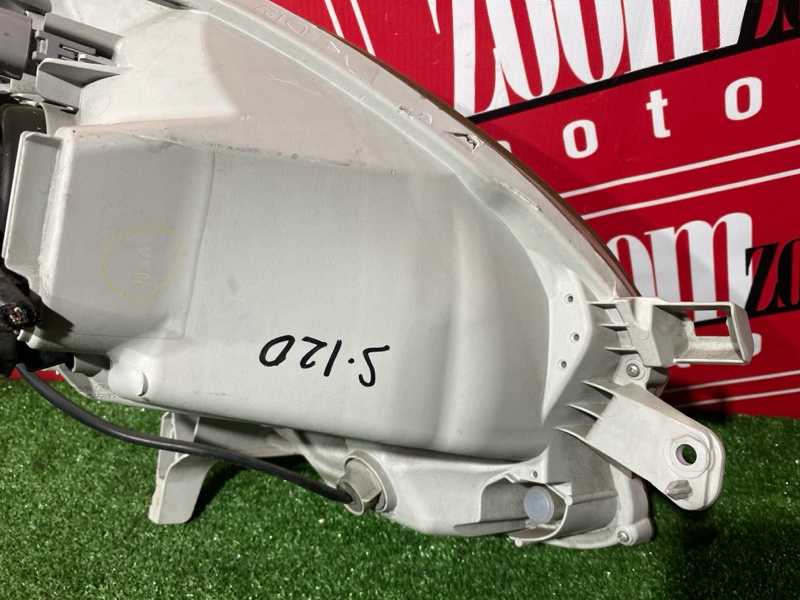 Фара, 8000 рублей, Солонцы