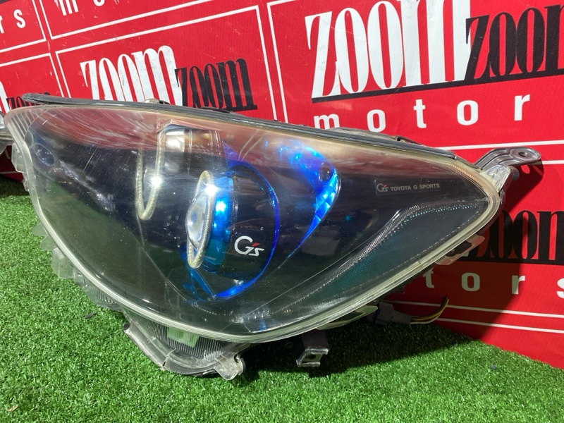 Фара, 35000 рублей, Солонцы