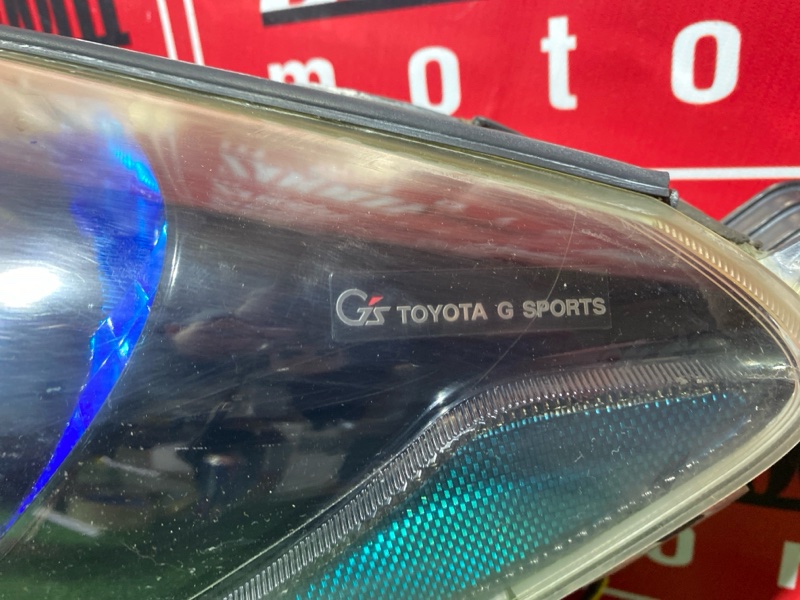 Фара, 35000 рублей, Солонцы