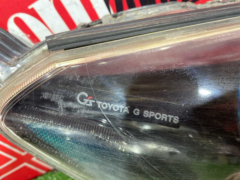 Фара, 35000 рублей, Солонцы