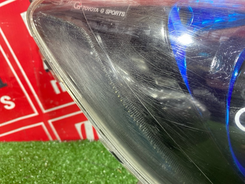 Фара, 35000 рублей, Солонцы