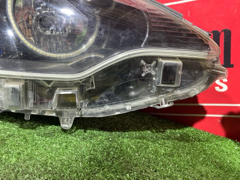 Фара, 35000 рублей, Солонцы