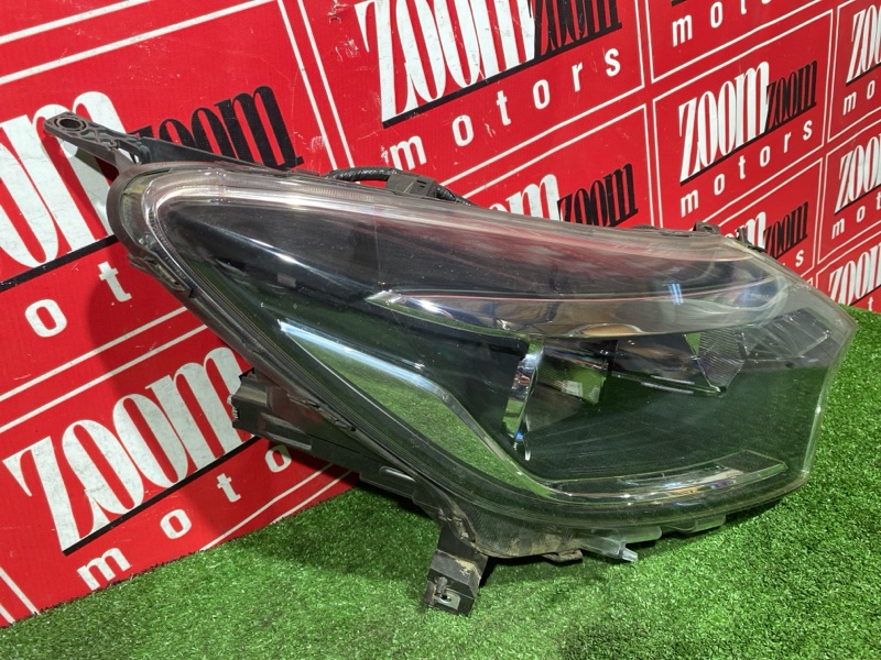 Фара, 42000 рублей, Солонцы