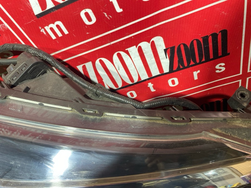 Фара, 42000 рублей, Солонцы