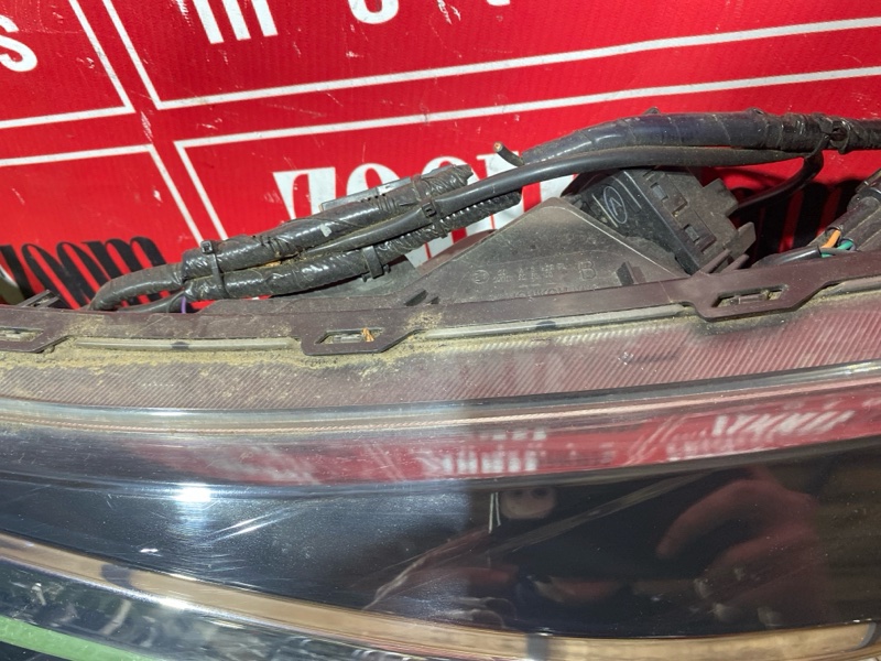 Фара, 46000 рублей, Солонцы