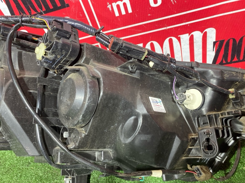 Фара, 46000 рублей, Солонцы