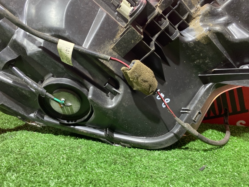 Фара, 46000 рублей, Солонцы