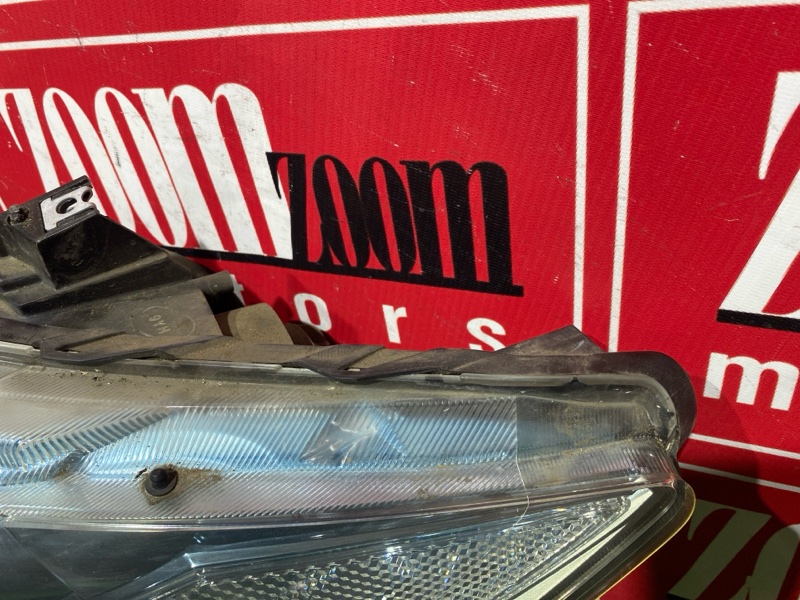 Фара, 7500 рублей, Солонцы