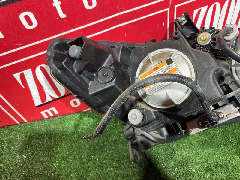 Фара, 7500 рублей, Солонцы