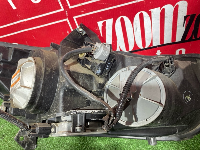 Фара, 7500 рублей, Солонцы