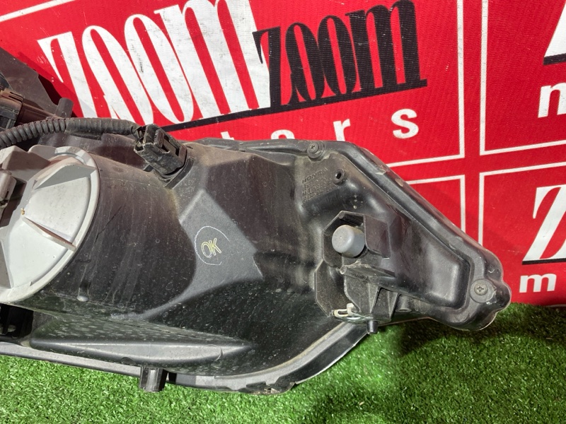 Фара, 7500 рублей, Солонцы