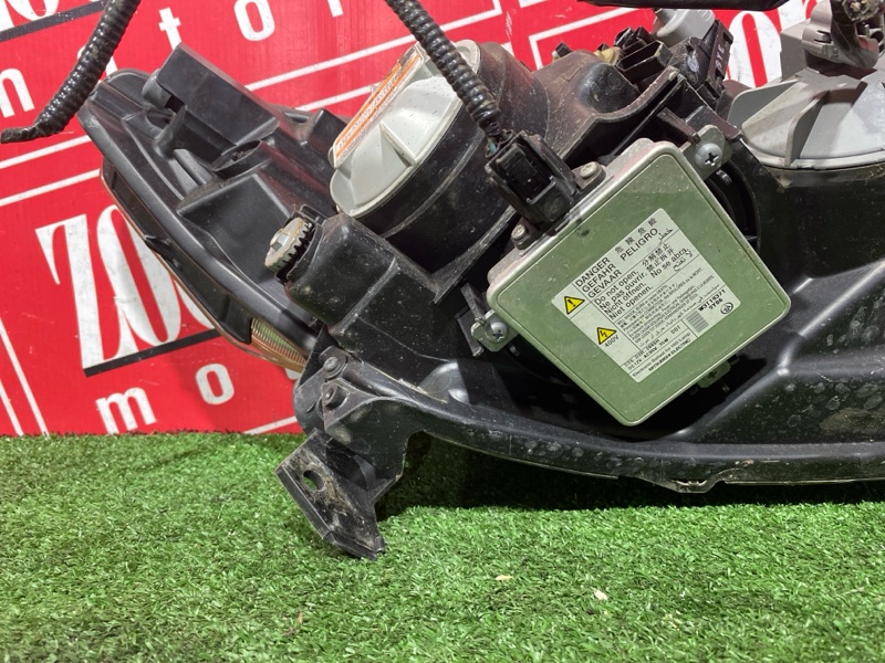 Фара, 7500 рублей, Солонцы