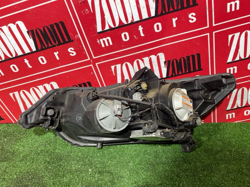 Фара, 6000 рублей, Солонцы