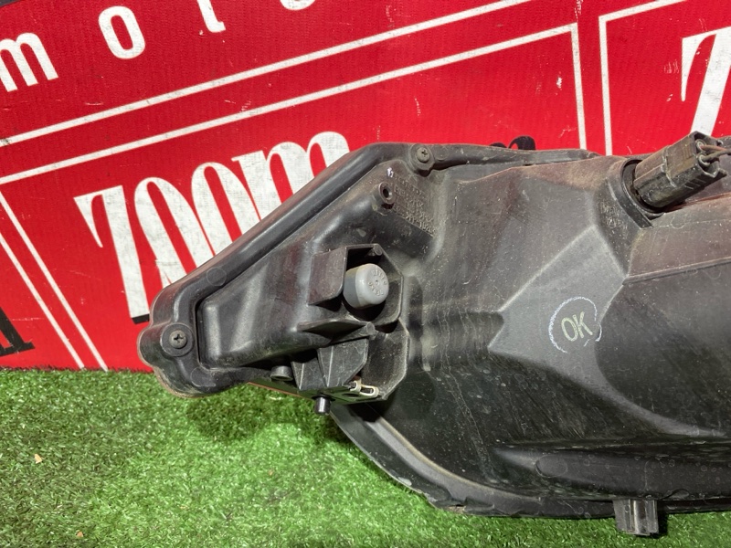 Фара, 6000 рублей, Солонцы