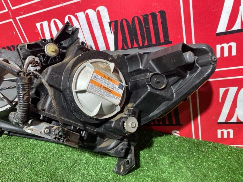 Фара, 6000 рублей, Солонцы