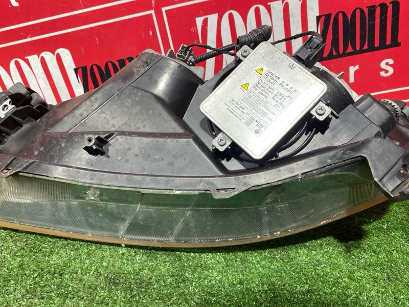 Фара, 6000 рублей, Солонцы