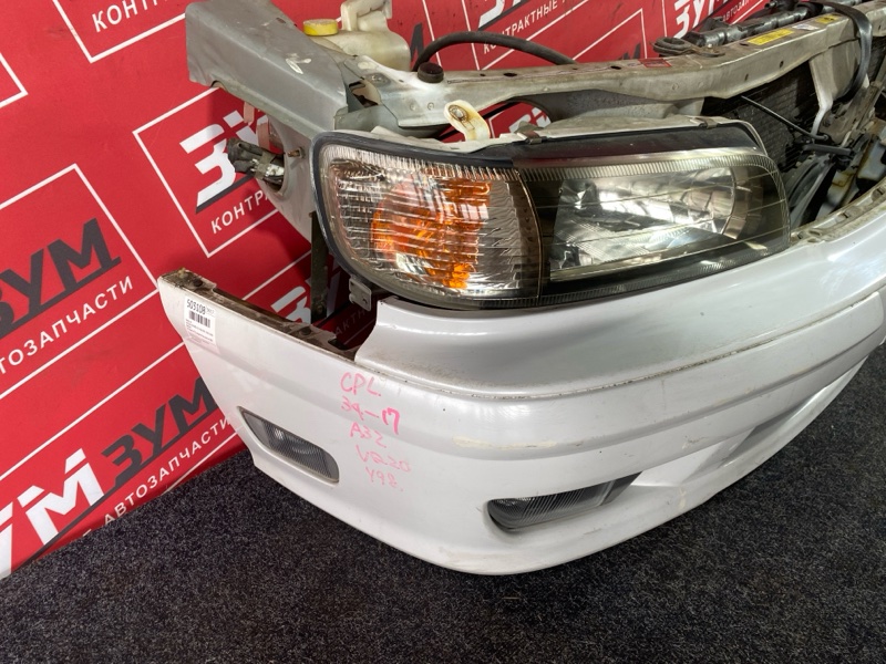 Nose cut, 80000 рублей, Солонцы