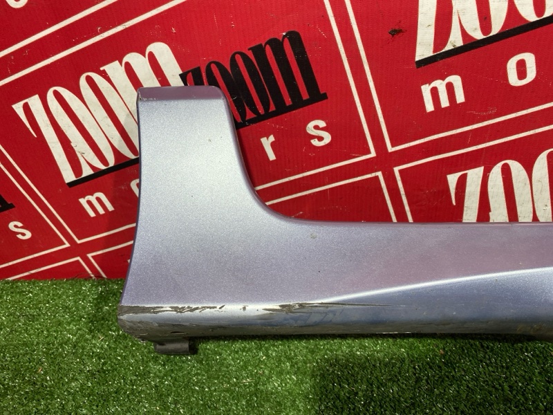 Порог, 3400 рублей, Солонцы