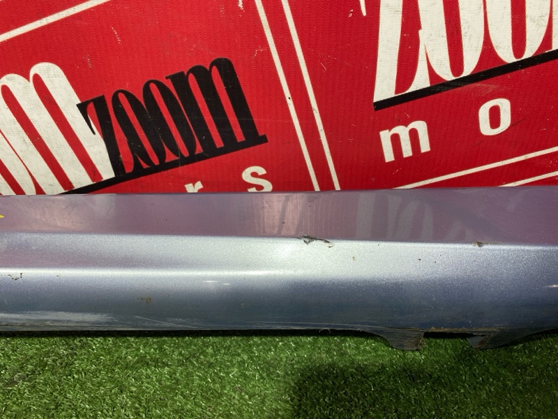 Порог, 3400 рублей, Солонцы